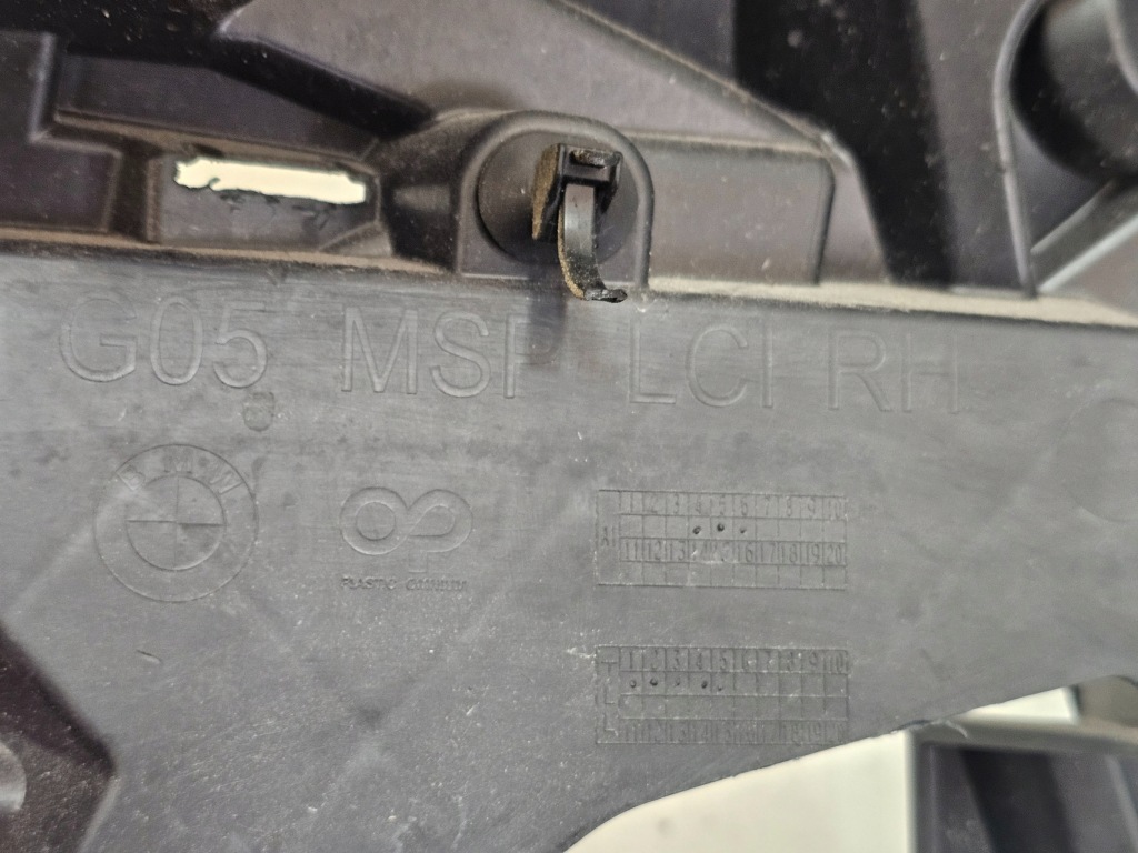 Bmw x5 g05 19- направляющая бампера правый перед 8085628 америка Доставка