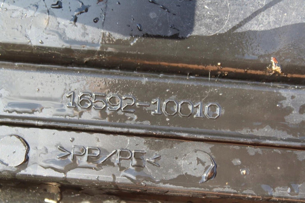 фото №7, Напрямна повітря інтеркулер lexus ux 2021