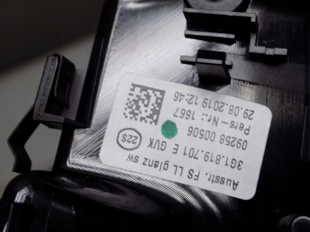 фото №12, Vw passat b8 декори панелі 3g1858416