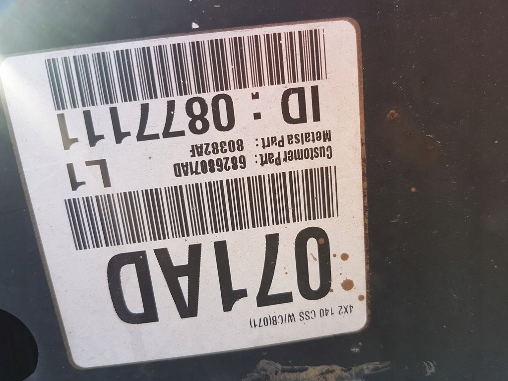 фото №8, Dodge ram 09- рама опорний 4x2 crew cab довга кабіна