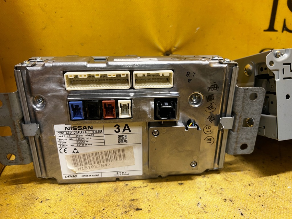 фото №11, Комплект навигация панель управление экран радио unit infiniti q30