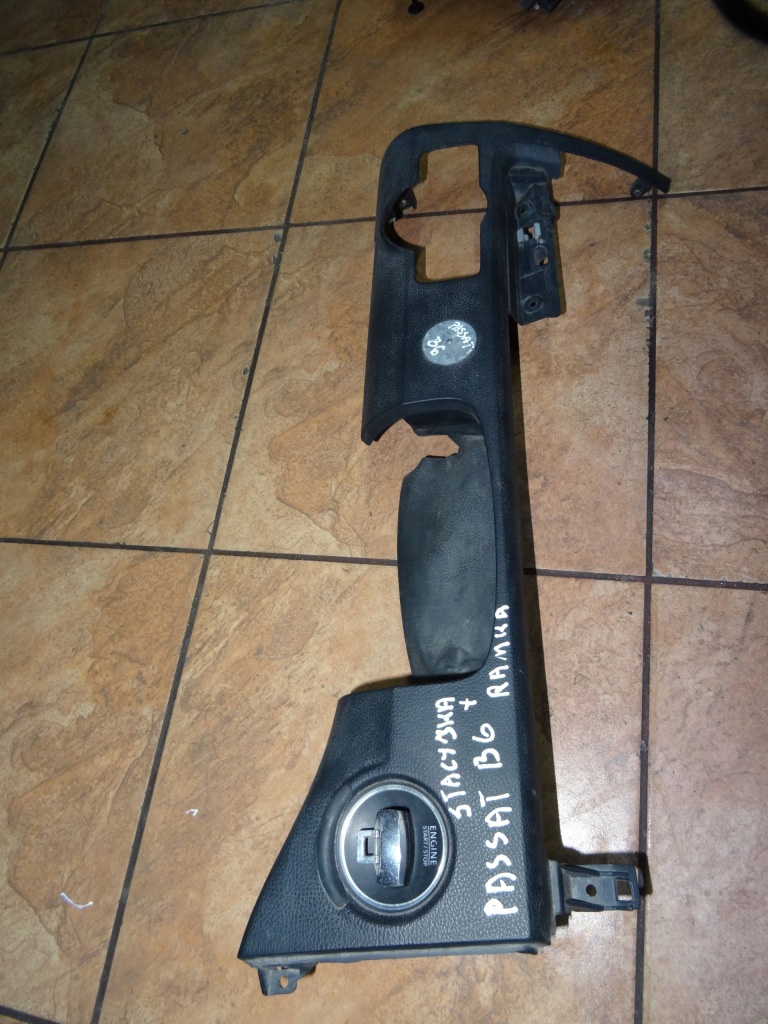 фото №2, Passat b5 замок запалювання захист консолі замка запалювання