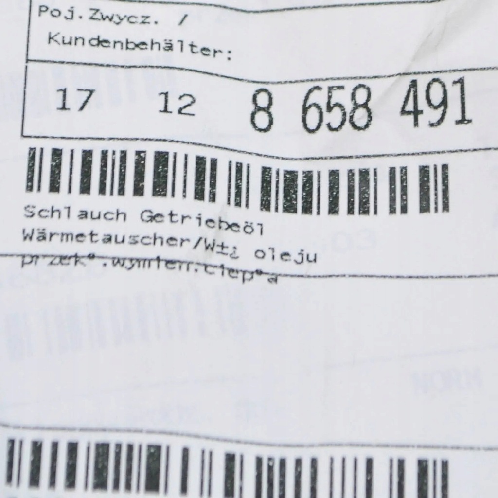 фото №7, Wąż теплообмінника тепла оливи bmw 2 active tourer f45 17128658491 оригінальний