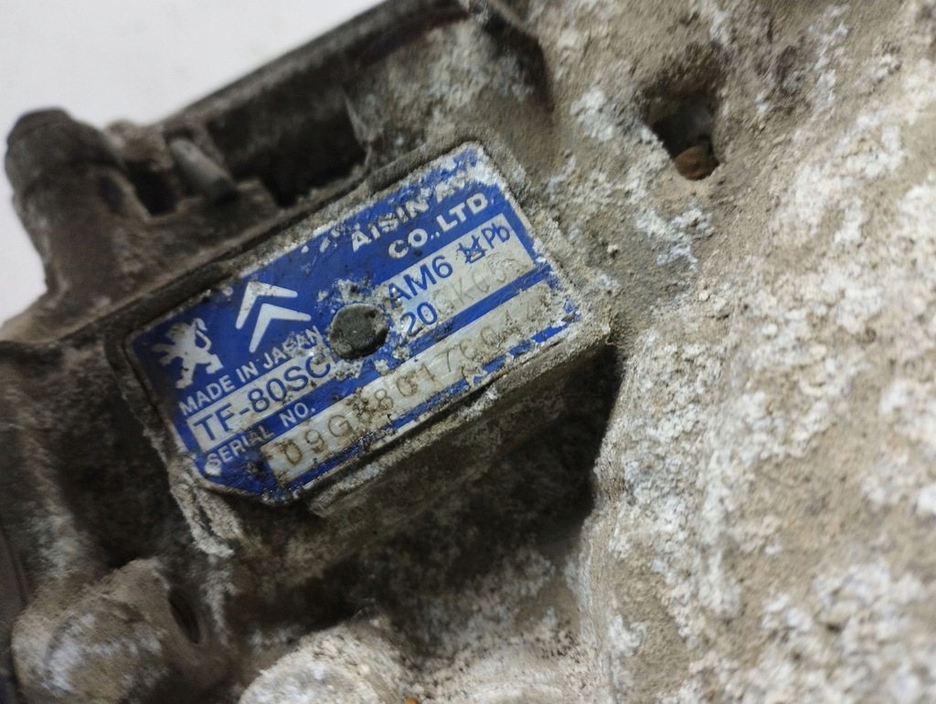 фото №13, Citroen c5 2009 автоматическая коробка передач передач