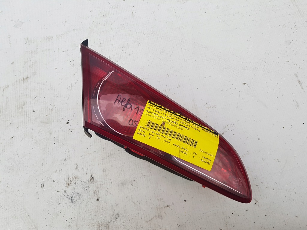 фото №1, Лампа задня w кришка ліва alfa romeo 159 kombi