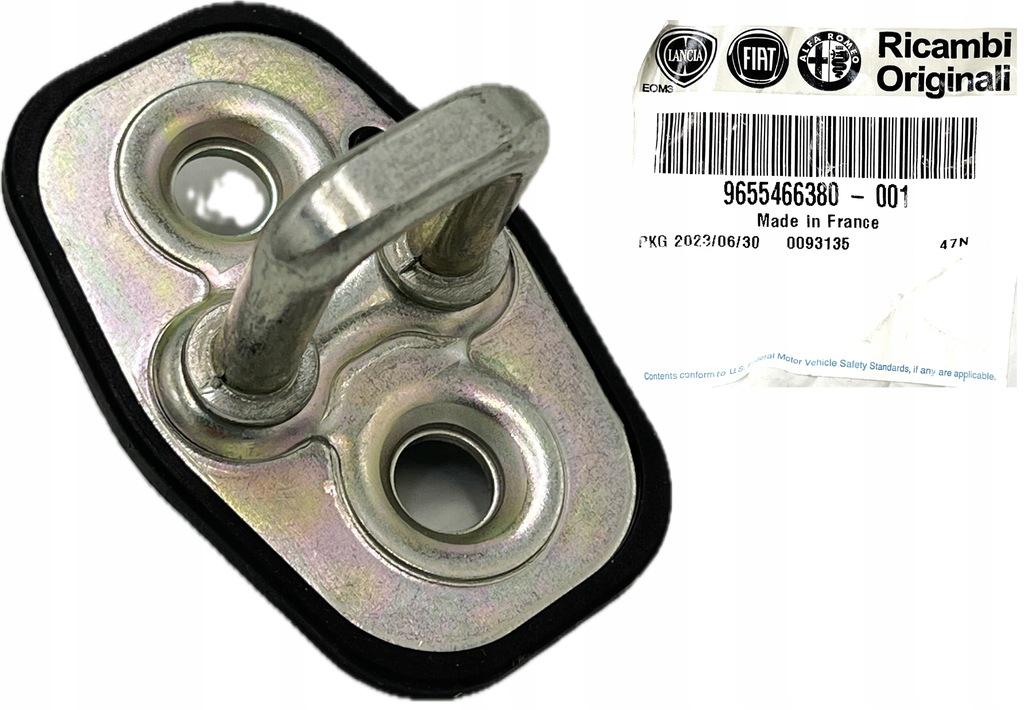 фото №11, Крепление замка дверь передних fiat scudo 2007-2016