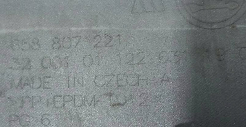 фото №6, Бампер перед skoda kamiq 658