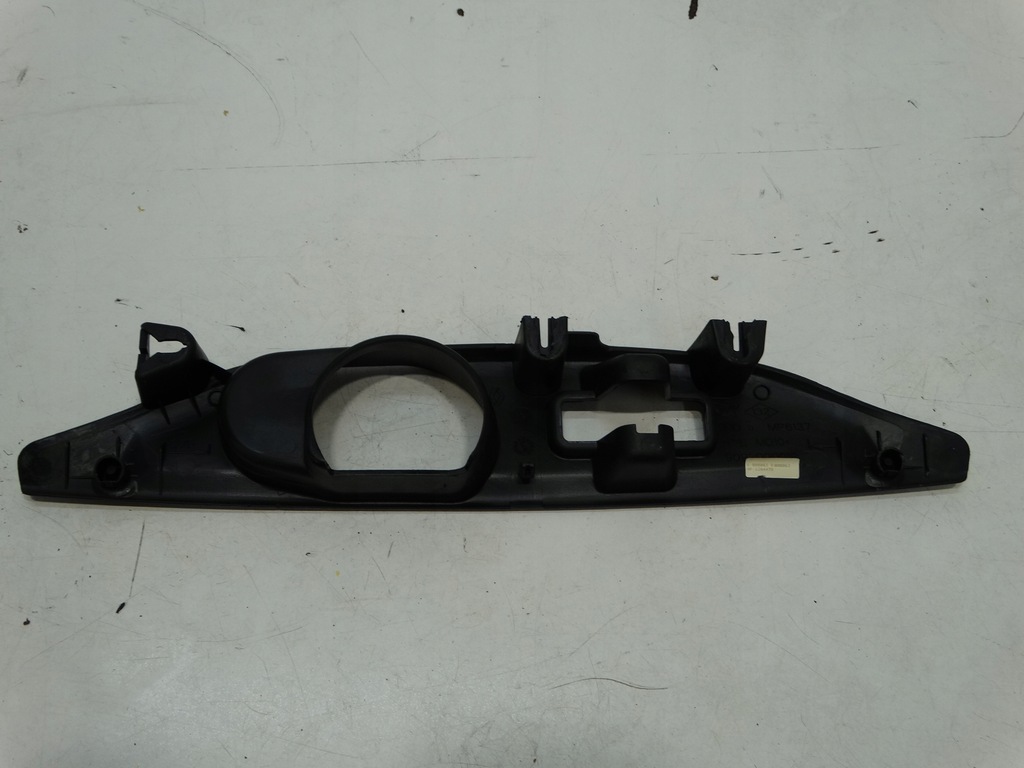 фото №11, Захист кришки renault laguna iii 909200001r
