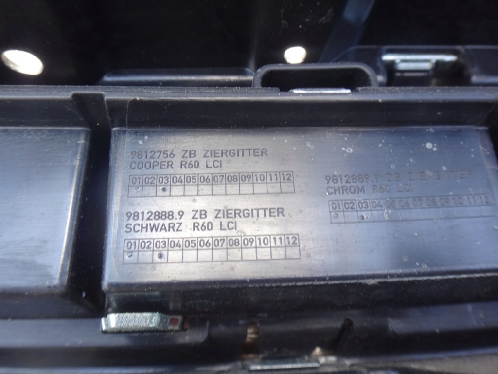 фото №4, Mini r60 countryman lift решітка радіатора решітка радіатора хром перед