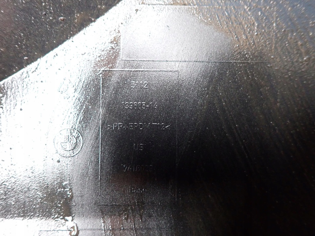 фото №8, Bmw x4 ii 2 g02 18-21 бампер задня задній pdc