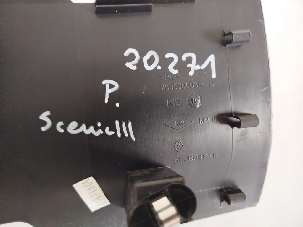 фото №7, Защита корпус порог правая renault scenic iii lift 769530003r