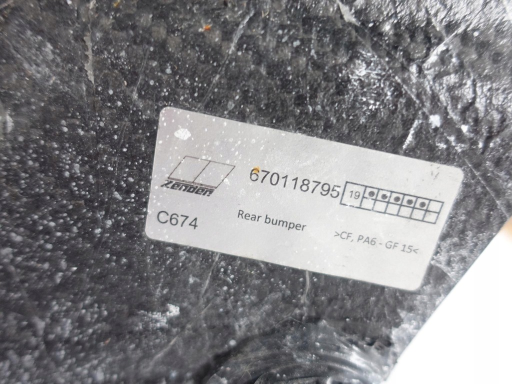 фото №10, Maserati levante trofeo gts m161 18-24 спойлер карбон молдинг w бампер задняя