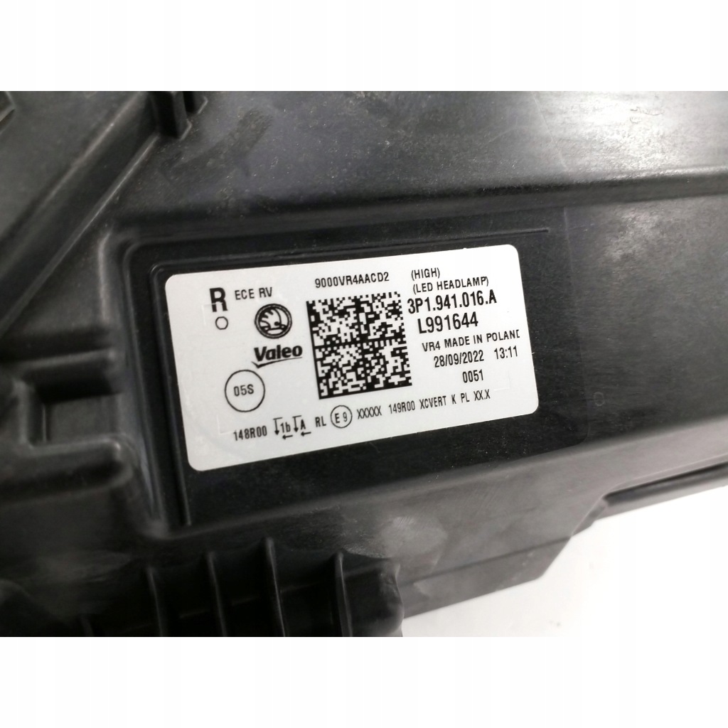 Skoda superb iv набор фары 3p1941015a фара левая правый Киев