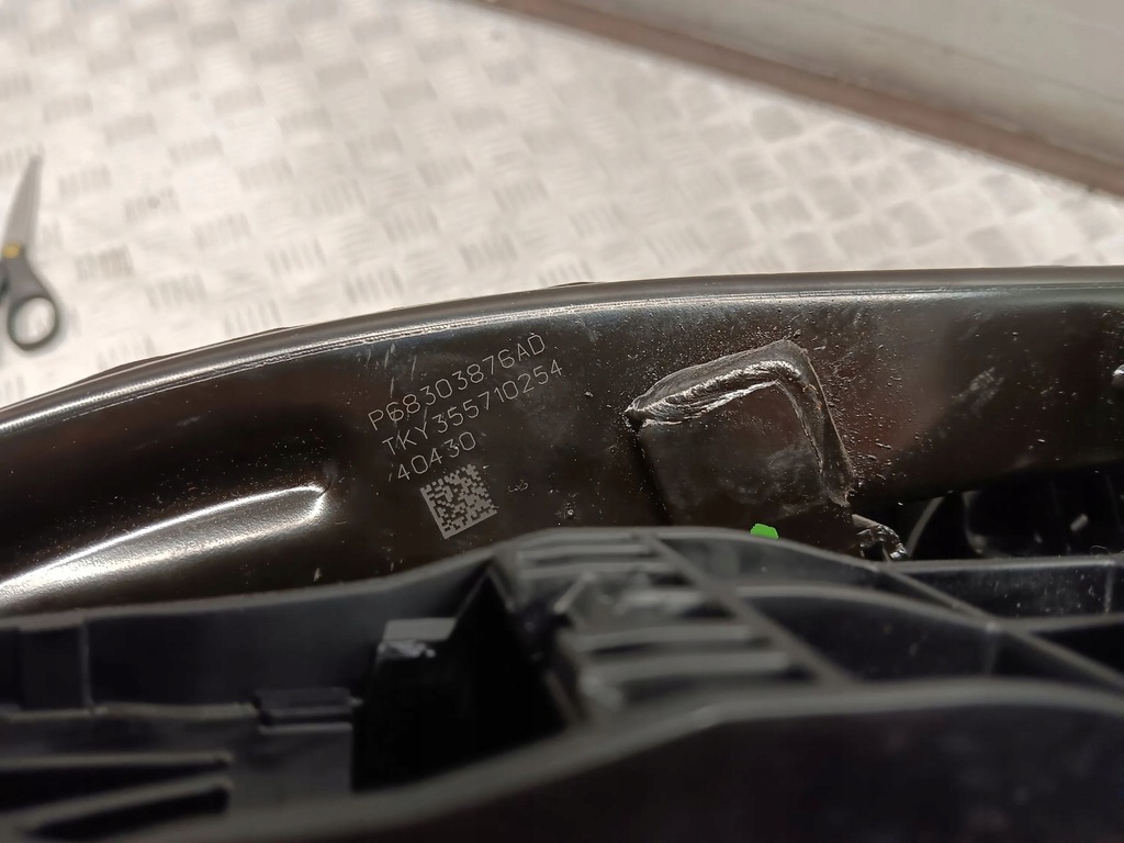 фото №2, Chrysler pacifica 68303876ad педалі