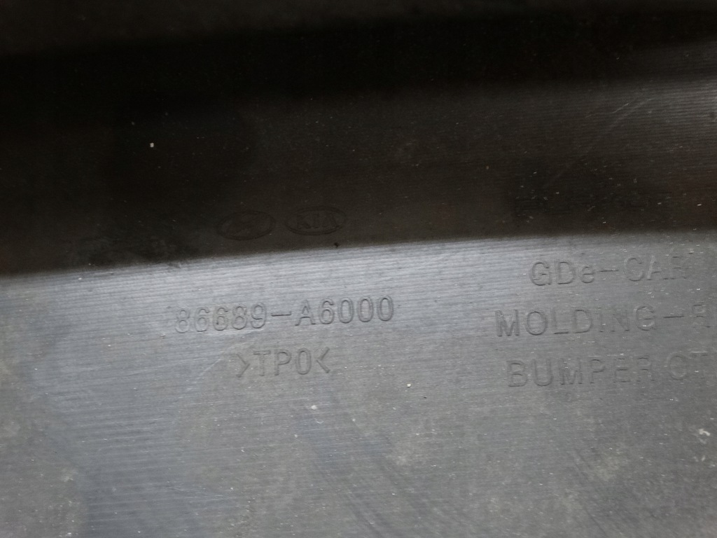 фото №12, Накладка бампера задня hyundai i30 ii 86689-a6000