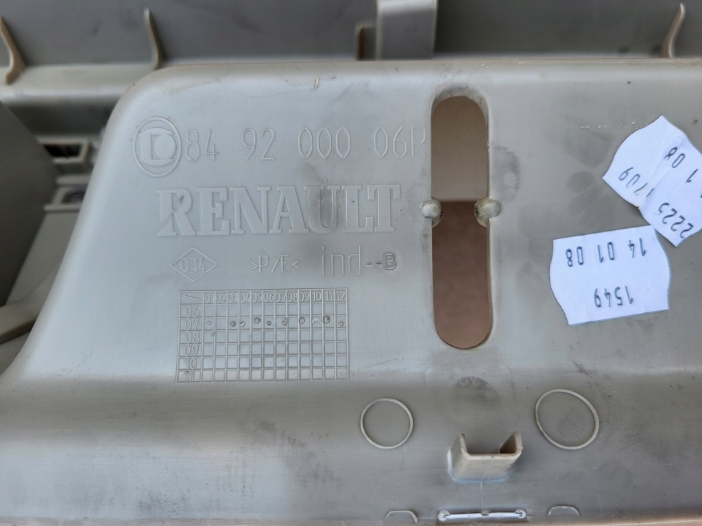 фото №10, Защита заднего поперечина порог багажника renault laguna iii kombi оригинальный номер 849200006r