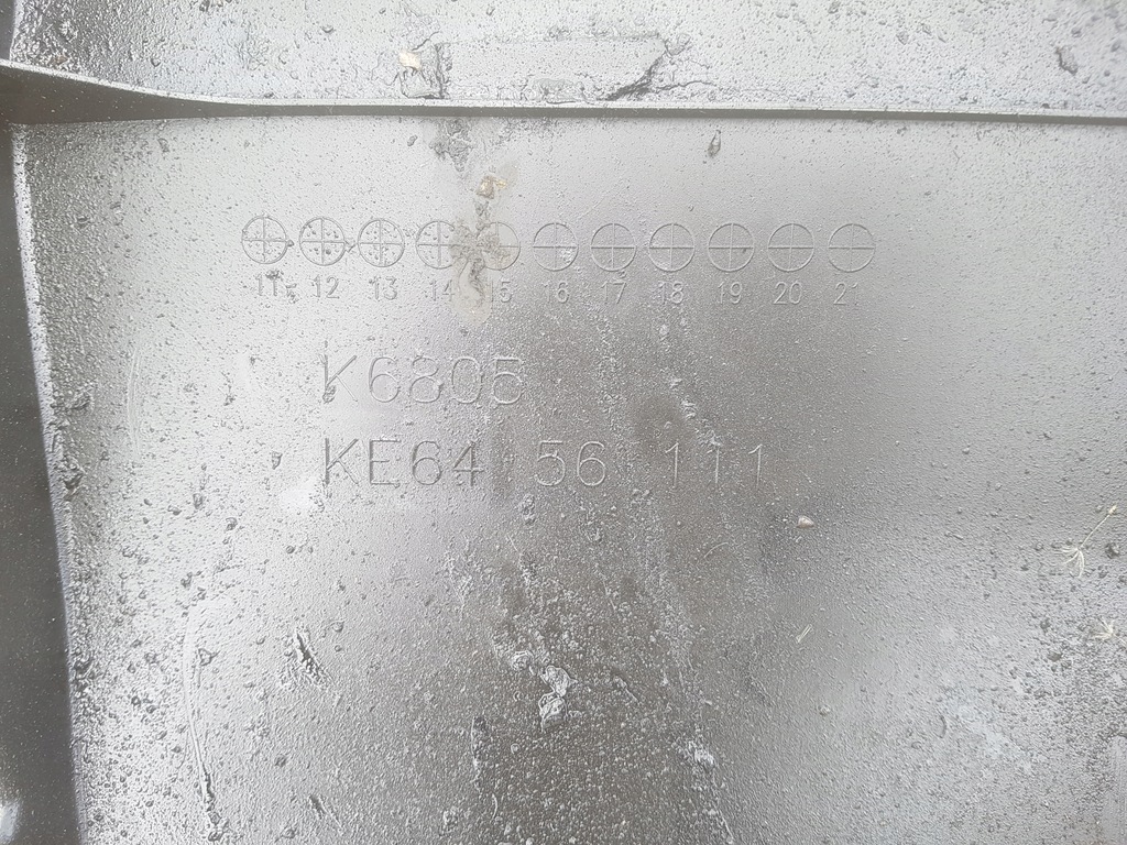 фото №4, Mazda cx-5 i 12-17r 2.2 d защита pod двигатель