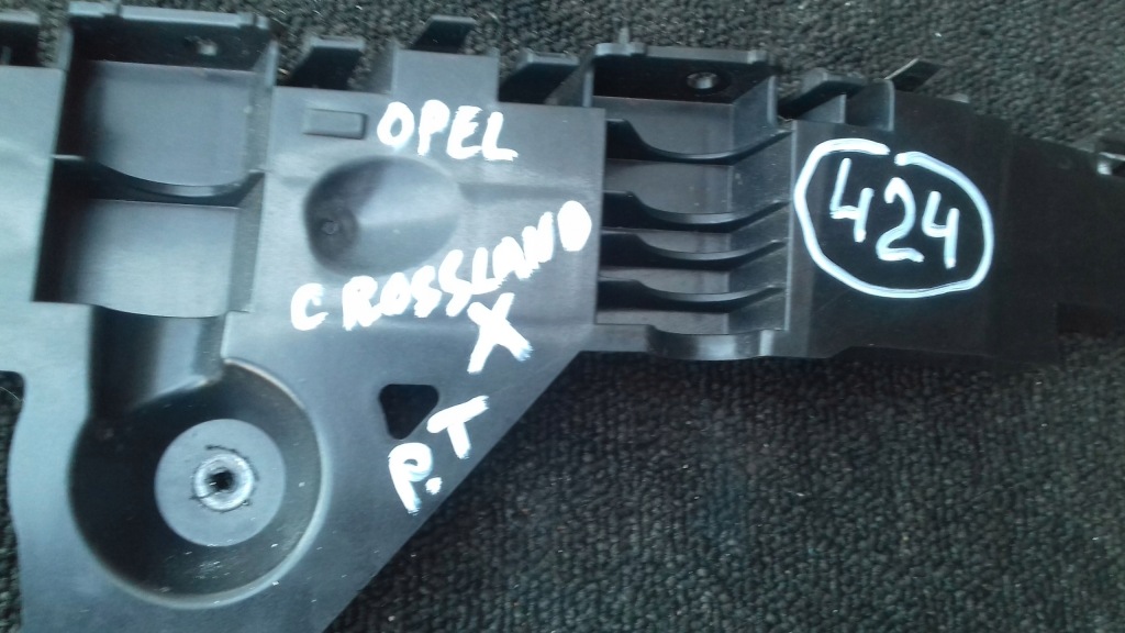 фото №4, Opel оригинальный номер 13478133 направляющая бампера задний p