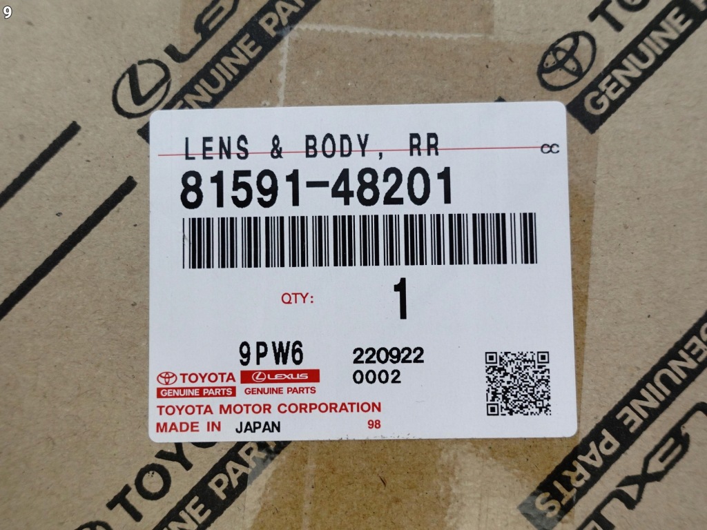 Lexus rx rx450 rx350 iv 4 15-19 фара led ліва задній w кришці  європа Ціна