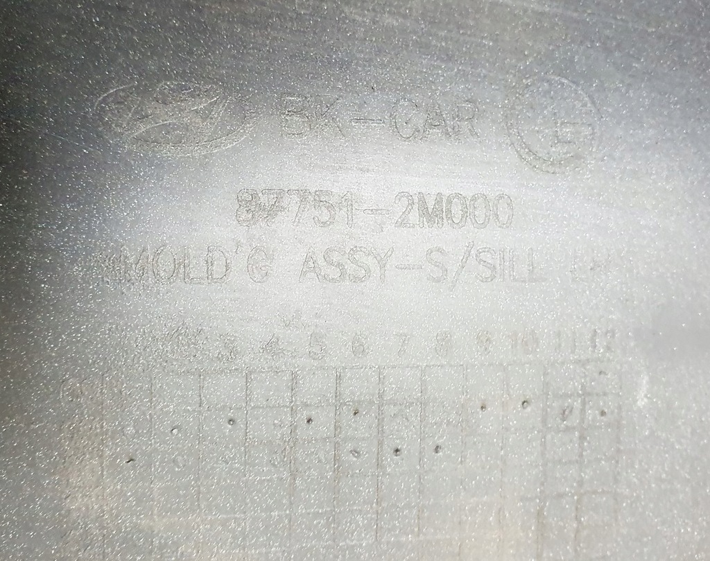 фото №10, Молдинг порог левая nca hyundai genesis coupe