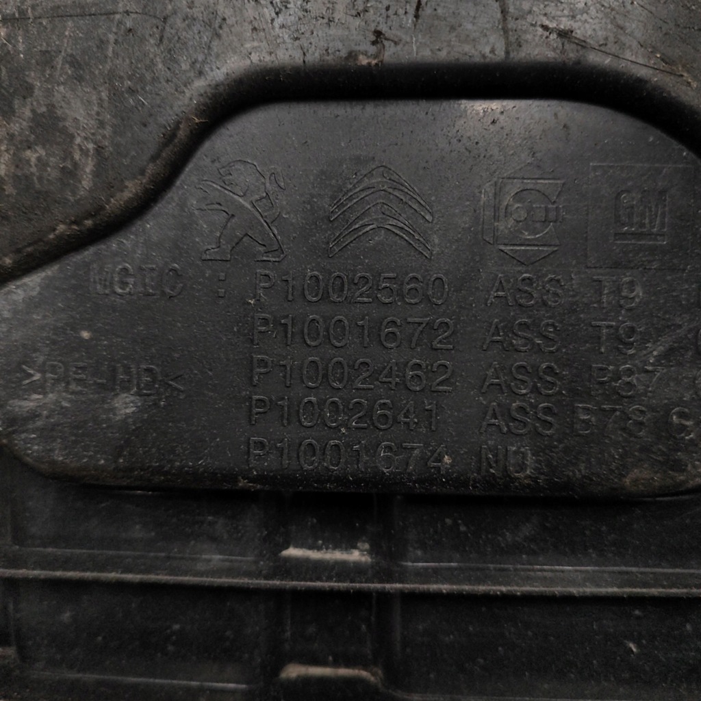 фото №7, Peugeot 5008 ii 2018 бак жидкость adblue