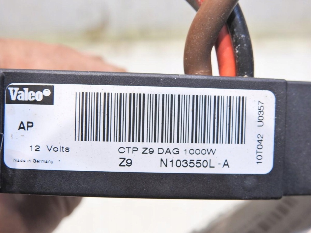 фото №6, Обігрівач електрична peugeot 607 2.7 v6 hdi n103550l-a