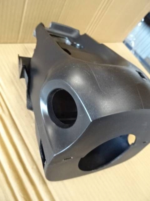 фото №9, Захист корпус керма ford focus mk2 nr105