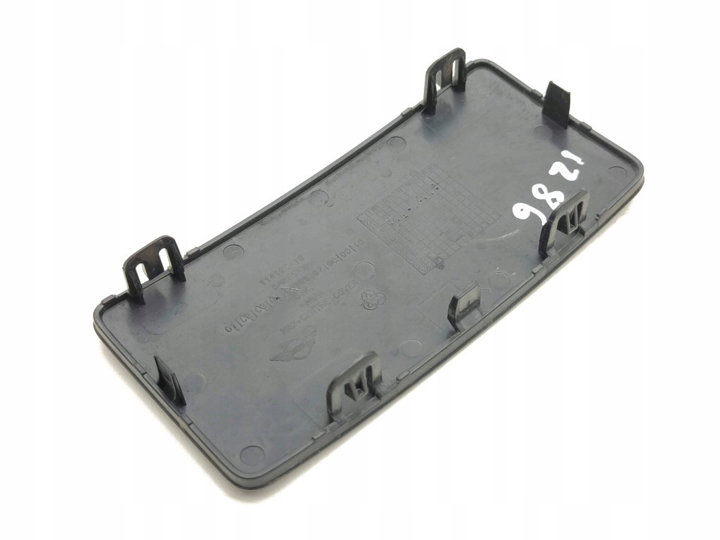 Купить Mini f65 2024 другое запчасти кузов