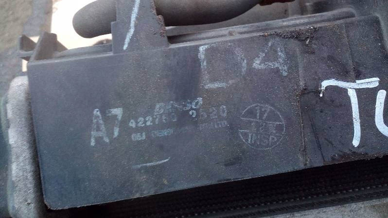 фото №6, Радіатор кондиціонера toyota avensis