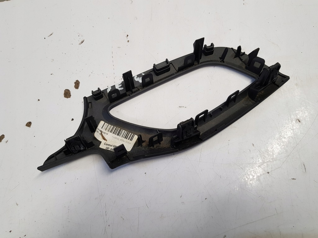 фото №10, Dekor решётка обдув opel corsa e