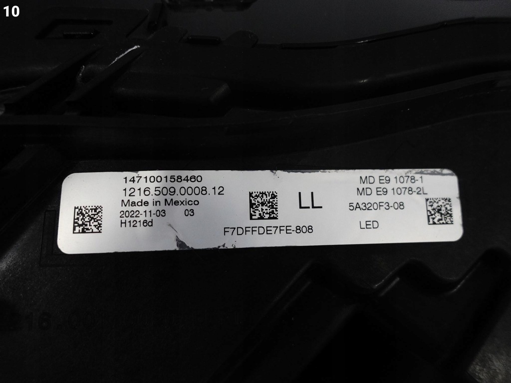 фото №11, Bmw 2 ii g42 m2 g87 cs 22- лампа full led gold золота ліва модулі перед eu