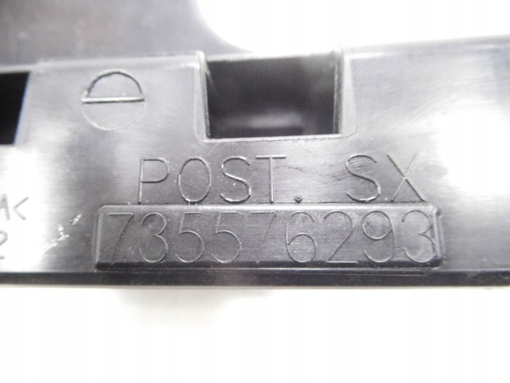 Молдинг вертикальна двері лівий задній lancia ypsilon 735576293 в Україні