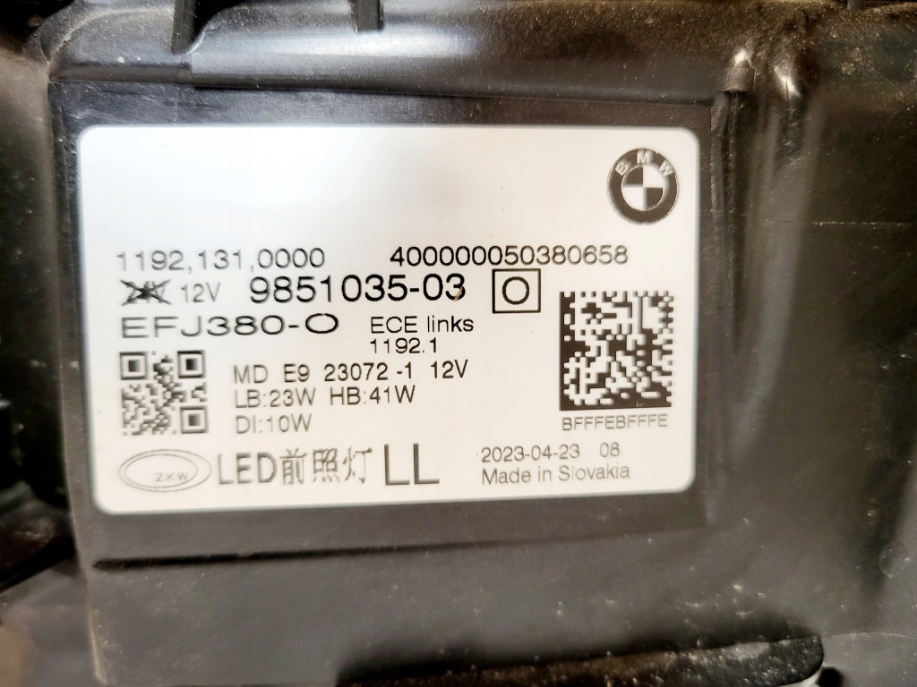 фото №6, Bmw 4 g22 g23 full led 9851035