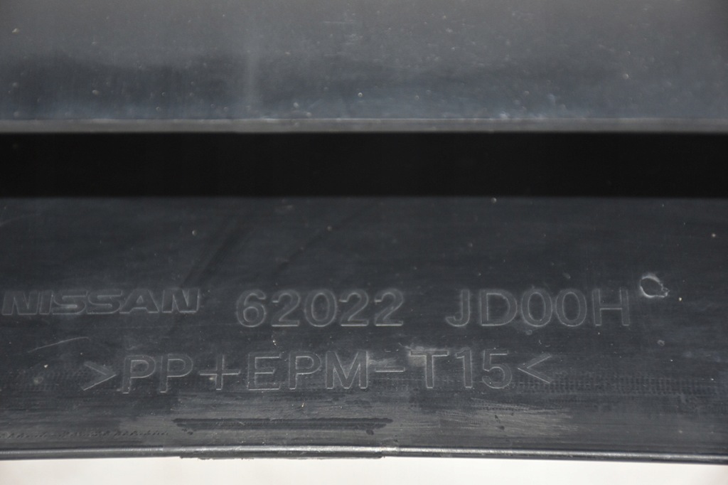 фото №14, Бампер передній перед nissan qashqai i j10