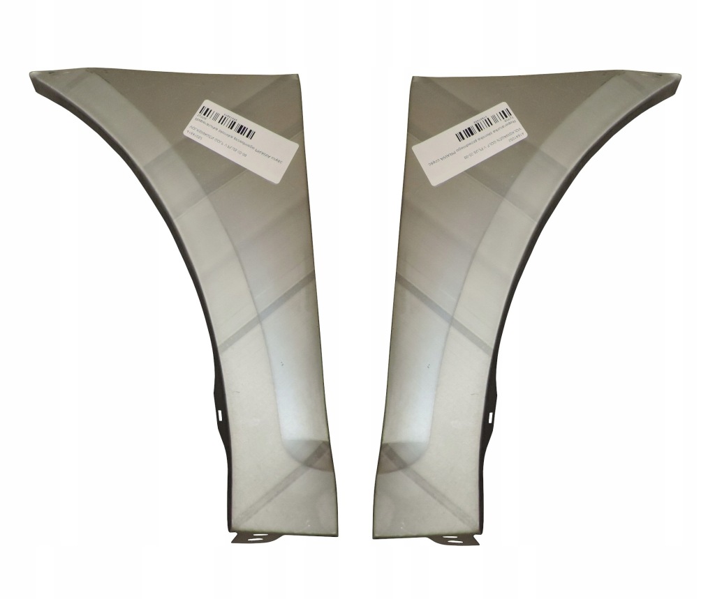 фото №1, Vw golf v plus 05-09 ремкомплект крыло перед l+p