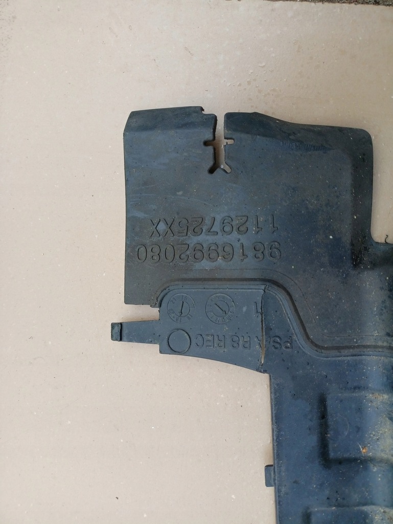 фото №8, Peugeot 508 ii воздуховод воздуха