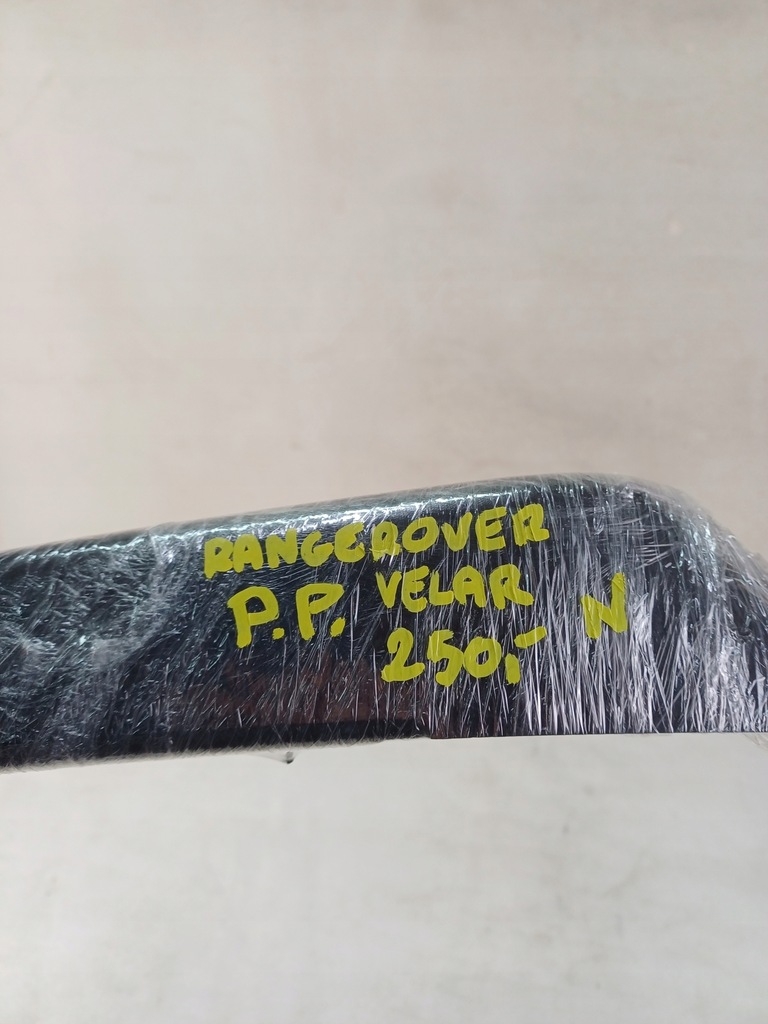 фото №13, Range rover velar l560 бризковик лівий перед передній