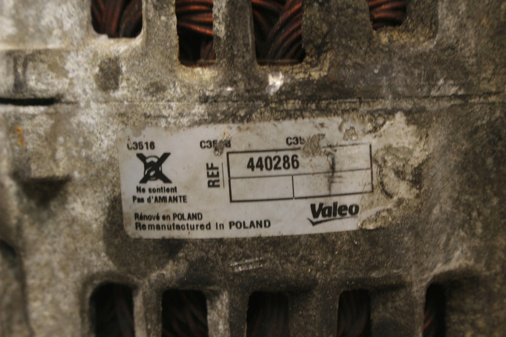 фото №9, Генератор peugeot 508 1.6 e-hdi