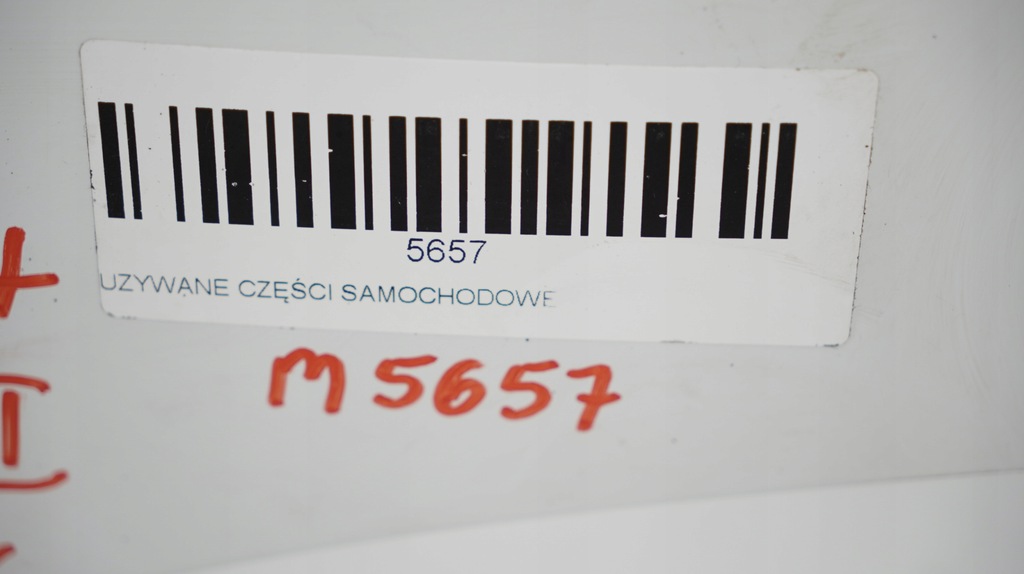 фото №7, Крыло левый перед renault kangoo ii 07-12r ewp