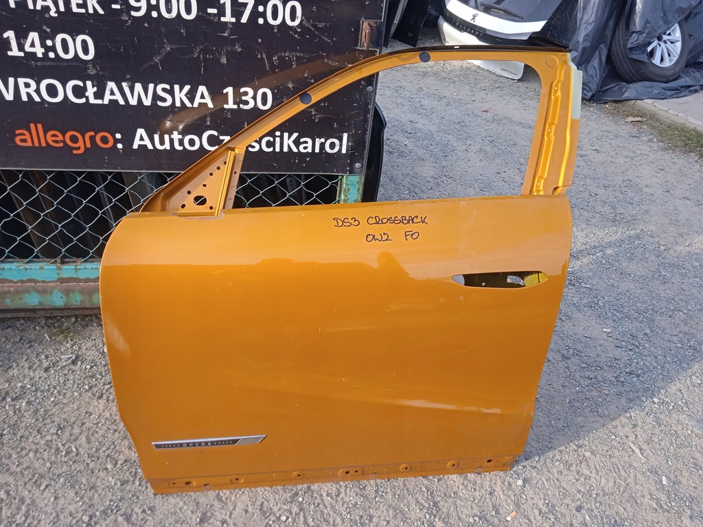 фото №1, Ds3 crossback двері передні ліва