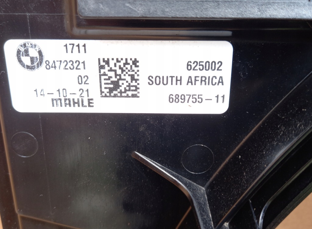 фото №7, Вентилятор радиатора bmw x3 g01 x4 g02 8472321 20i 30i 30d 8686171 8578147