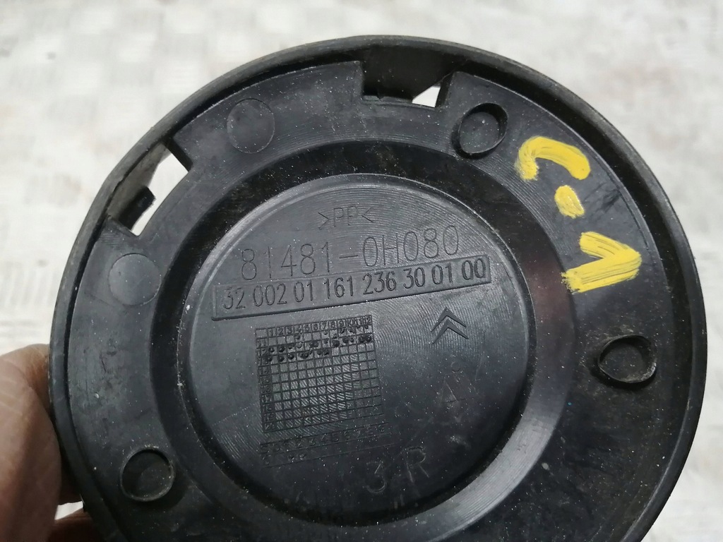 фото №3, Cc решітка заглушка перед citroen c1 814810h080