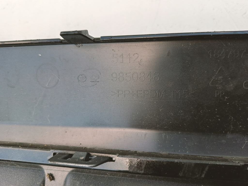 фото №10, Bmw ix3 g08 lift задня 21- спойлер dół бампера 51129850848 wys 24h