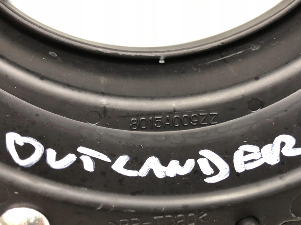 фото №7, Чохол вибірник домкрата передач mitsubishi outlander ii