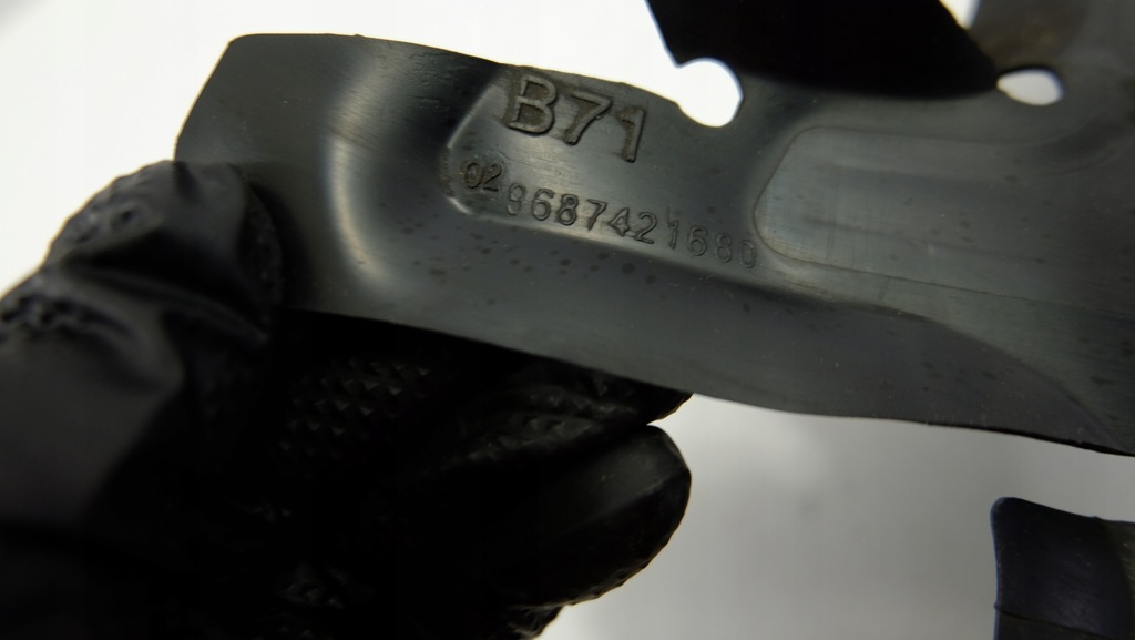 фото №7, Citroen c4 ii воздуховод воздуха правая 9687421680