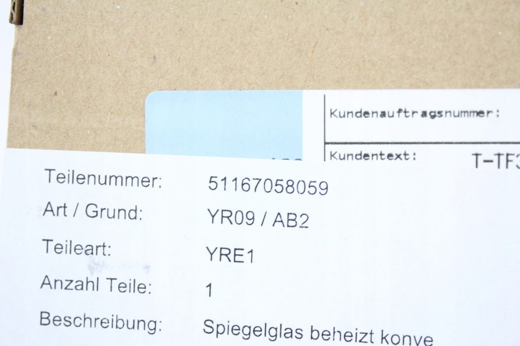 фото №4, Новий оригінальний номер вкладиш дзеркало лівий mini r50 r52 r53