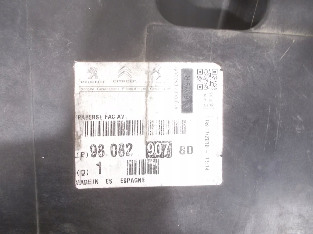 фото №14, Proace ii jumpy iii scudo iii expert iii vivaro c zafira life 9808290780