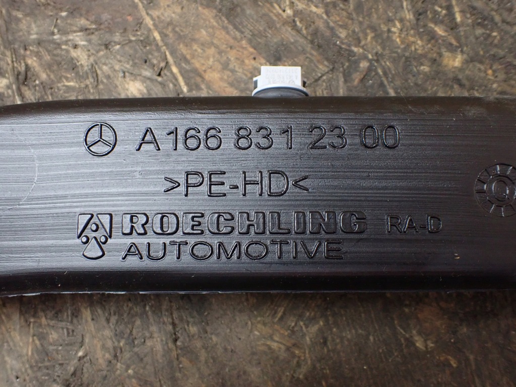 фото №6, Канал воздуха правый mercedes gls ii x166 3.0 17r a1668312300 9423