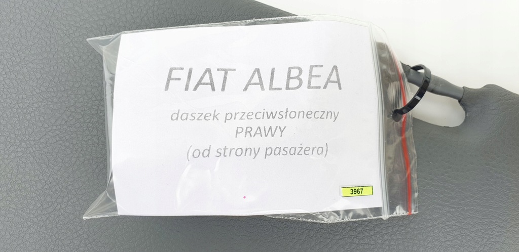 фото №15, Fiat albea siena козирок захист сонцезахисна сонцезахисний правий