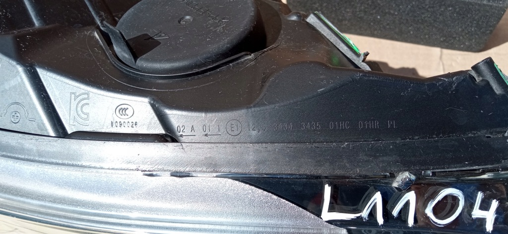 фото №16, Renault captur i 13- лампа фара правый перед обычная h1 260105066r